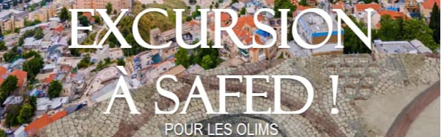 EXCURSION À SAFED