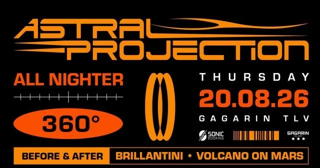 ASTRAL PROJECTION ALL NIGHTER – 360° SHOW