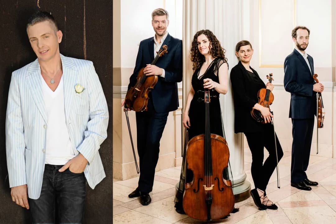 רביעיית אריאל עם הפסנתרן דניאל גורטלר