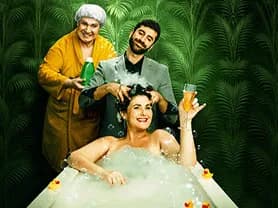 לנקות את הראש - הקאמרי