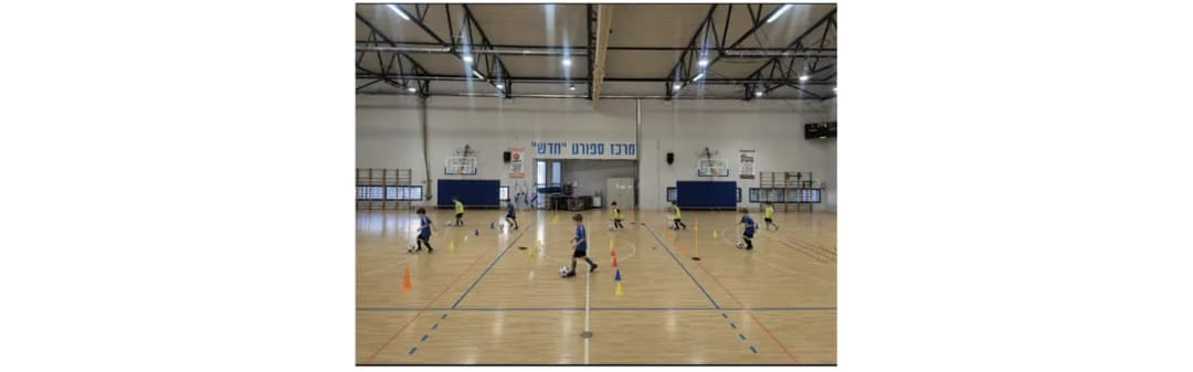 אימון כדורגל פתוח במרכז ספורט "חדש"