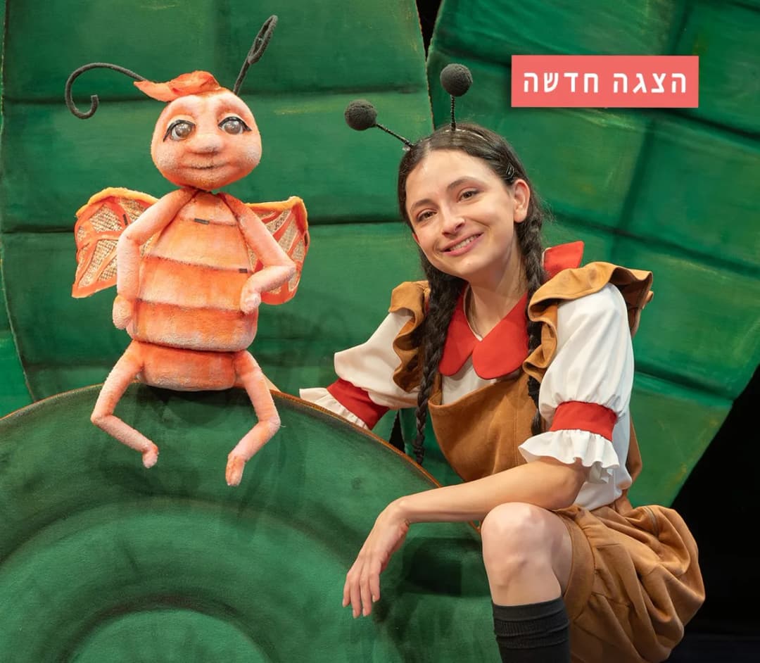 משלים על נמלים