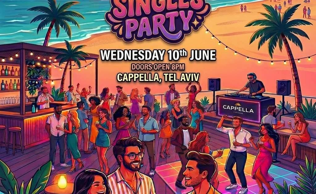 Exclusive Sunset Singles Party 🥳🎷מסיבת סינגלס של הקיץ