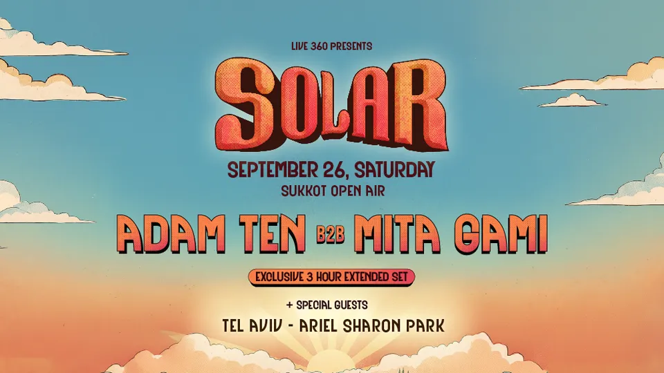 SOLAR - ADAM TEN B2B MITA GAMI
