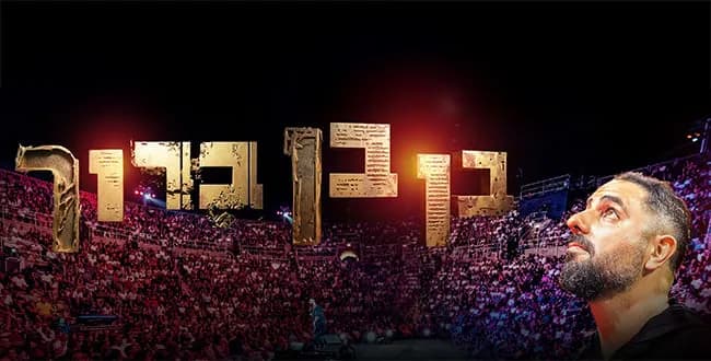 בן בן ברוך