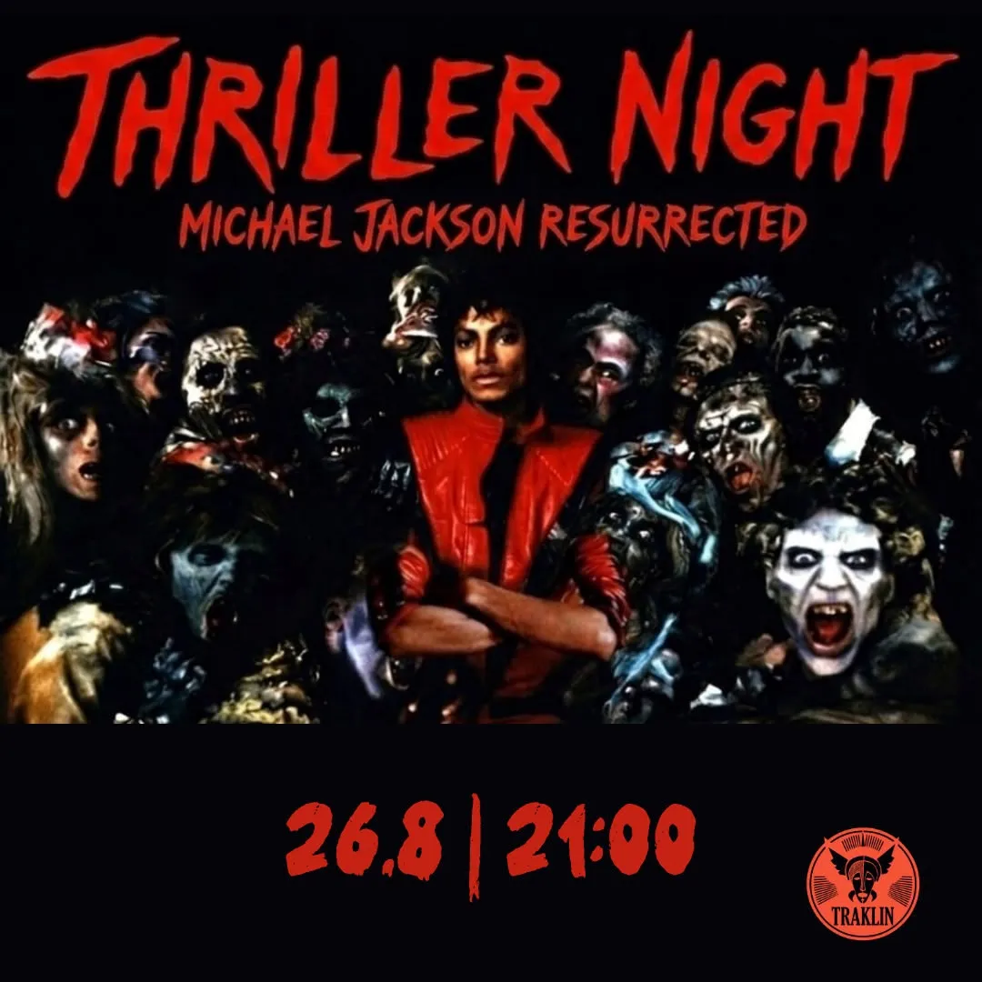 Michael Jackson Resurrected: