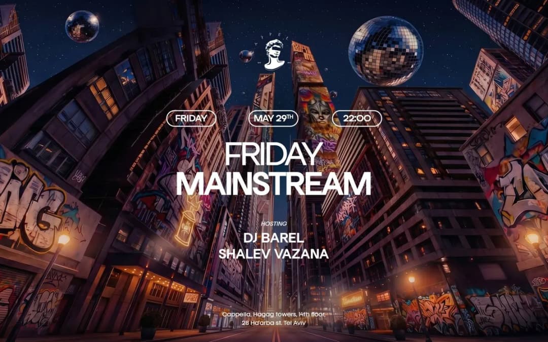CAPPELLA FRIDAY MAINSTREAM / 29.5