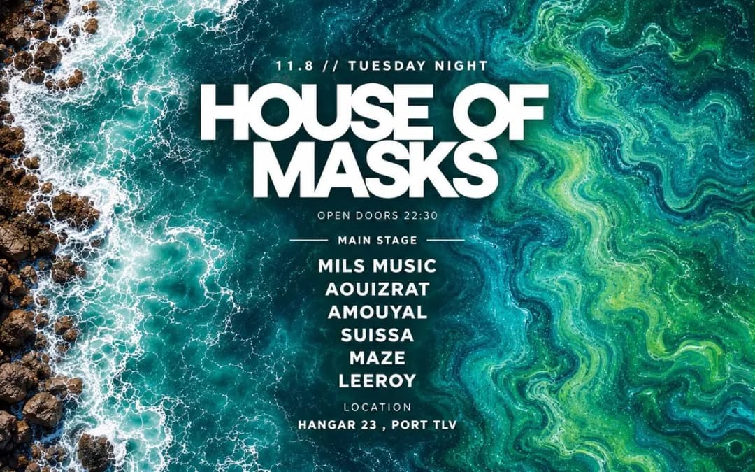 HOUSE OF MASKS | 11/8