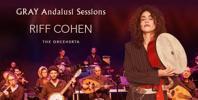 Andalusi Sessions #1 –ריף כהן ואנסמבל התזמורת האנדלוסית הישראלית