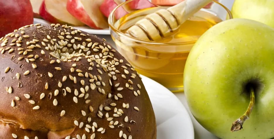 Israel: Rosh Hashanah