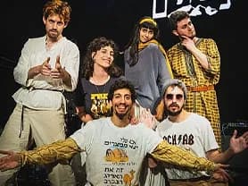 נביאים - תיאטרון תמונע