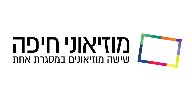 סדנת שיבורי