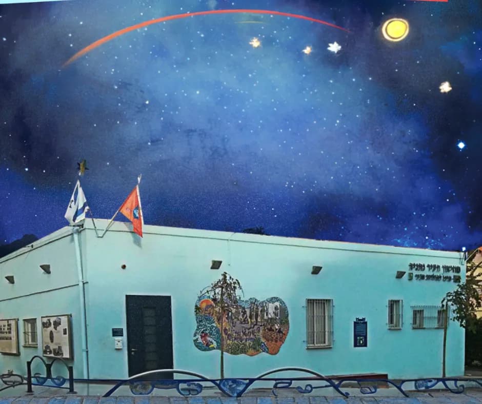 מוזיאון אל תוך הלילה