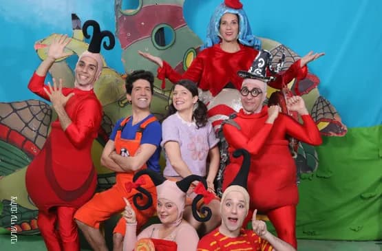 איה! אאוץ! אווה!