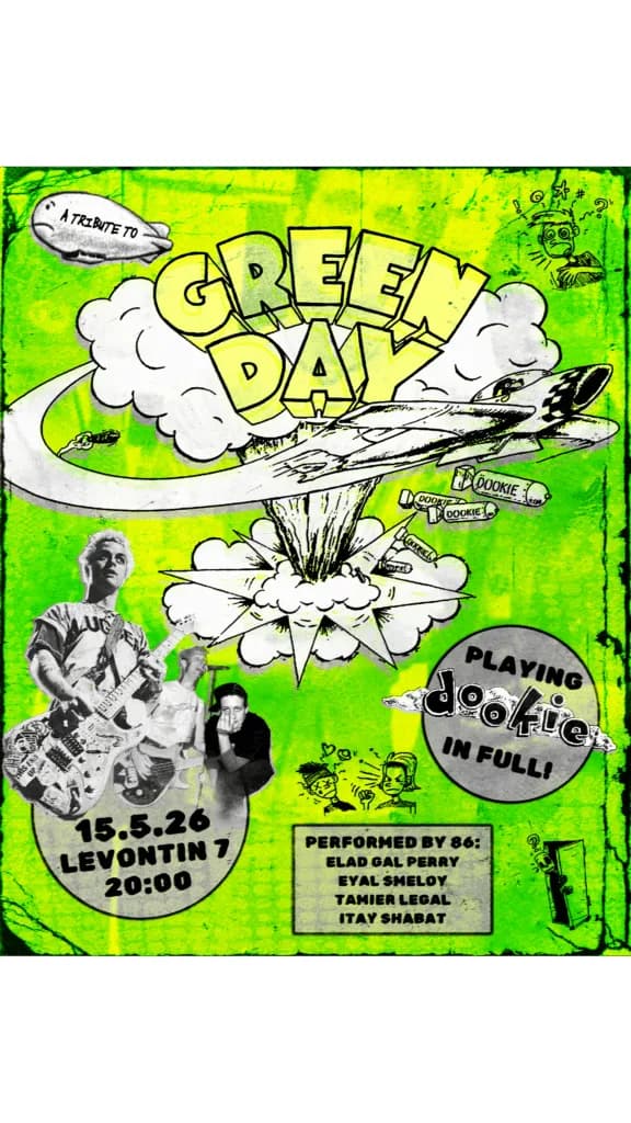 מופע מחווה לGreen Day Dookie