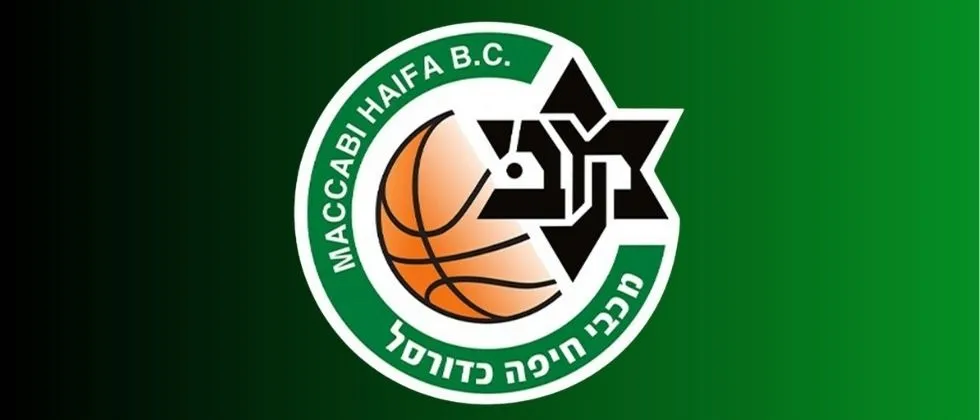 מכבי חיפה כדורסל נגד עירוני נהריה