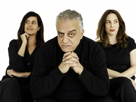 אוי אלוהים - תיאטרון הבימה
