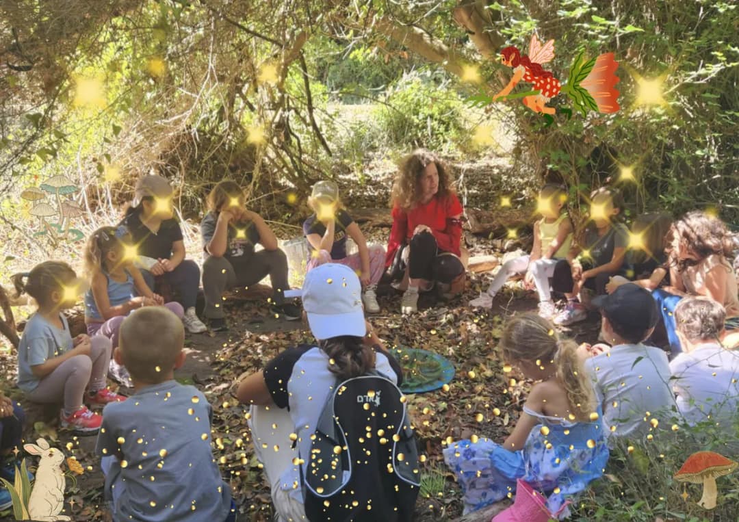שביל יצורי הקסם - מסלול פנטזיה בלשי ביער