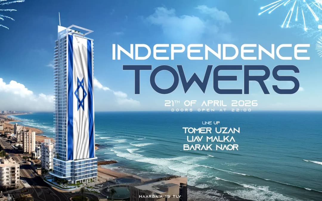 INDEPENDENCE TOWERS 2026