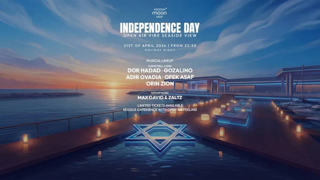 INDEPENDENCE DAY | 21.04 | MOON CHILD