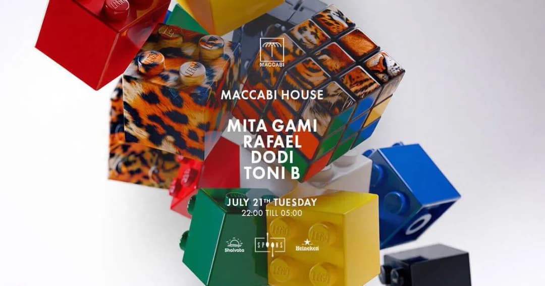 Spoons Presents: Maccabi House w/ Mita Gami, Rafael 21.7