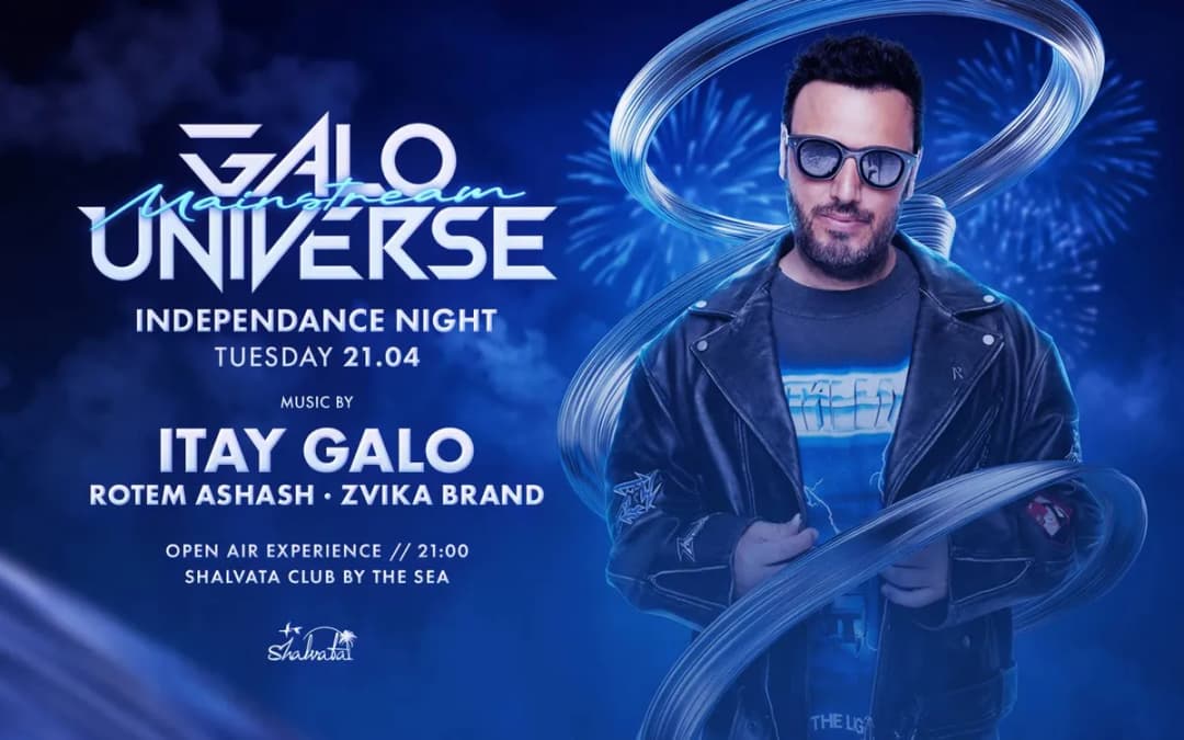 GALO UNIVERSE | INDEPENDENS NIGHT | Shalvata by the Sea 21.4