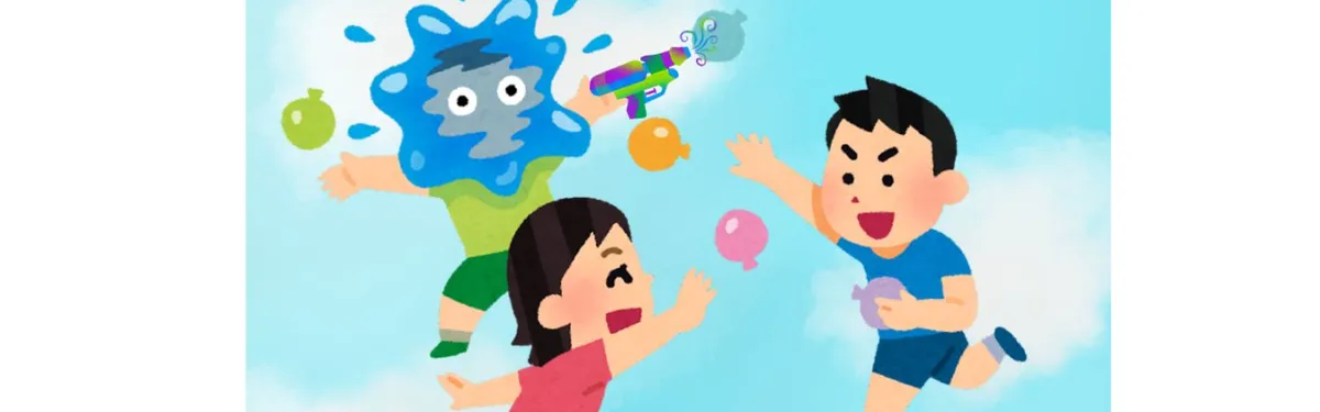 פעילות מים כיפית