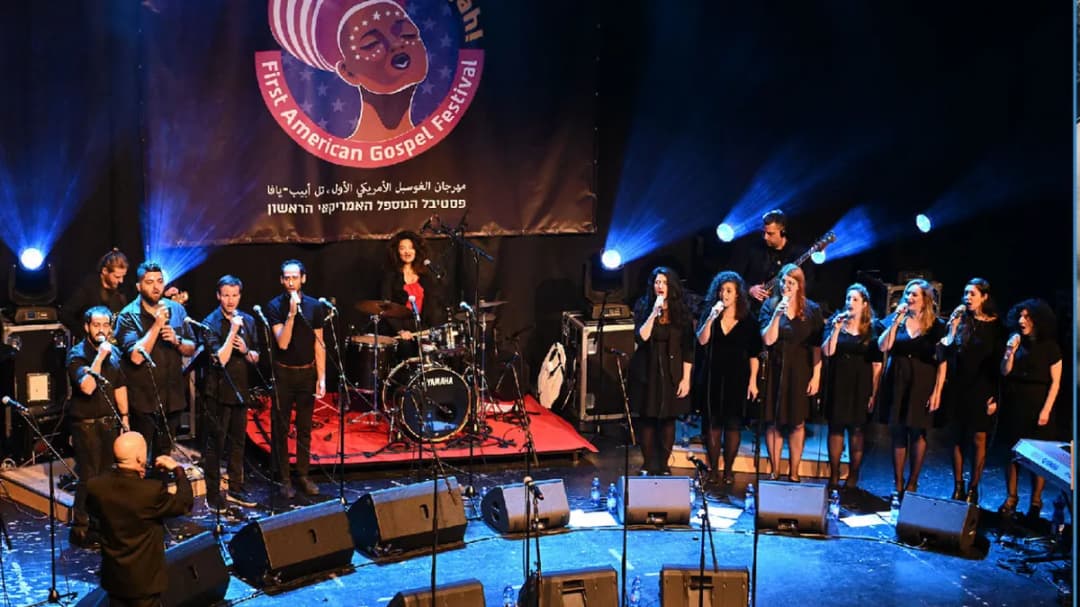 סדנת שירת בלוז, ג'אז וגוספל עם איריס ועופר פורטוגלי