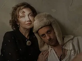 נשמות - תיאטרון גשר