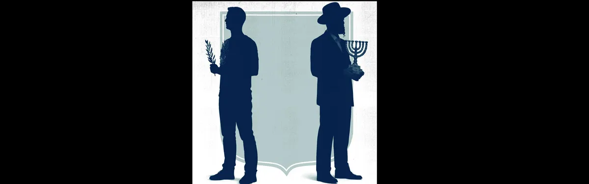 "שתי מדינות לעם אחד"