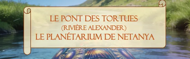 Méga-excursion pour les enfants de familles d'olim