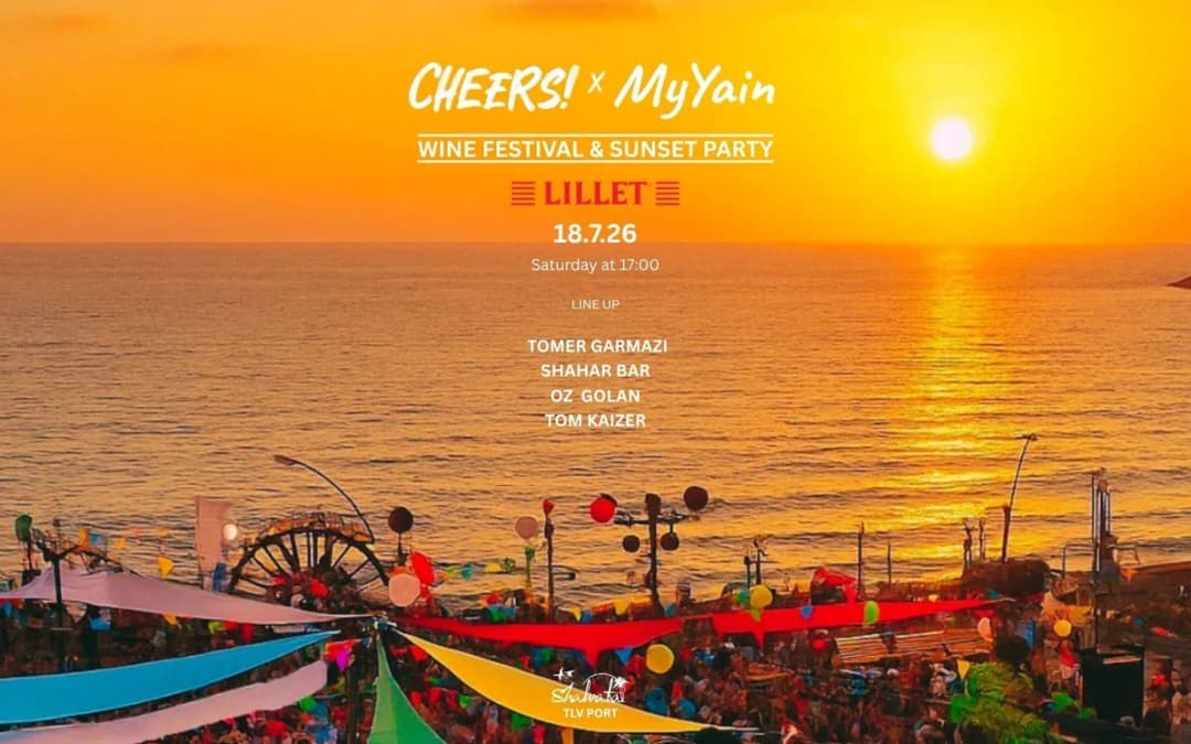 CHEERS! WINE FESTIVAL & SUNSET PARTY