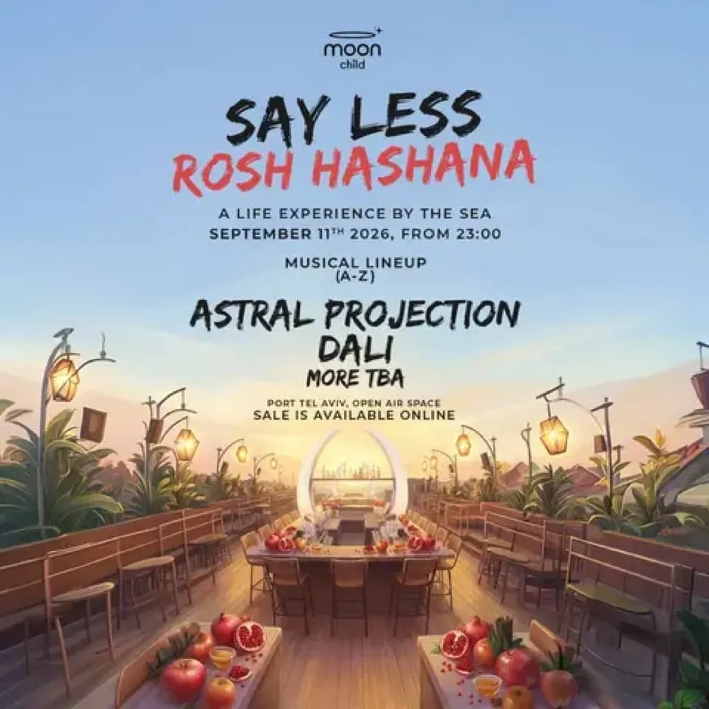 SHISHI MOON • SAYLESS • 11.09