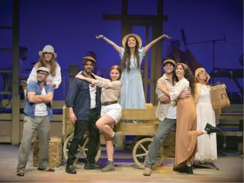 התשמע קולי – התיאטרון העברי