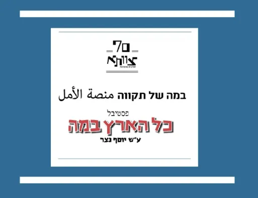 קנבוס