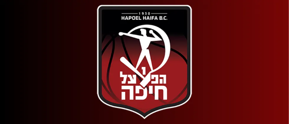 הפועל חיפה כדורסל נגד א.ס עירוני אשקלון