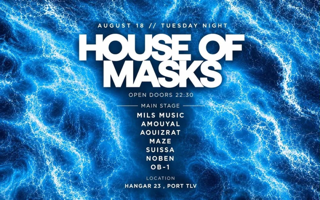 HOUSE OF MASKS | 18/8