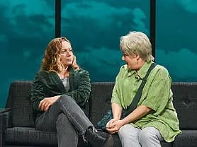 מה קרה לעולם? - תיאטרון הקאמרי