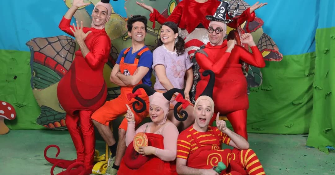 אָיָּה אָאוּץ אָווָה / התיאטרון שלנו