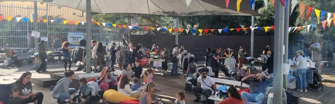 הקרקס של אסף