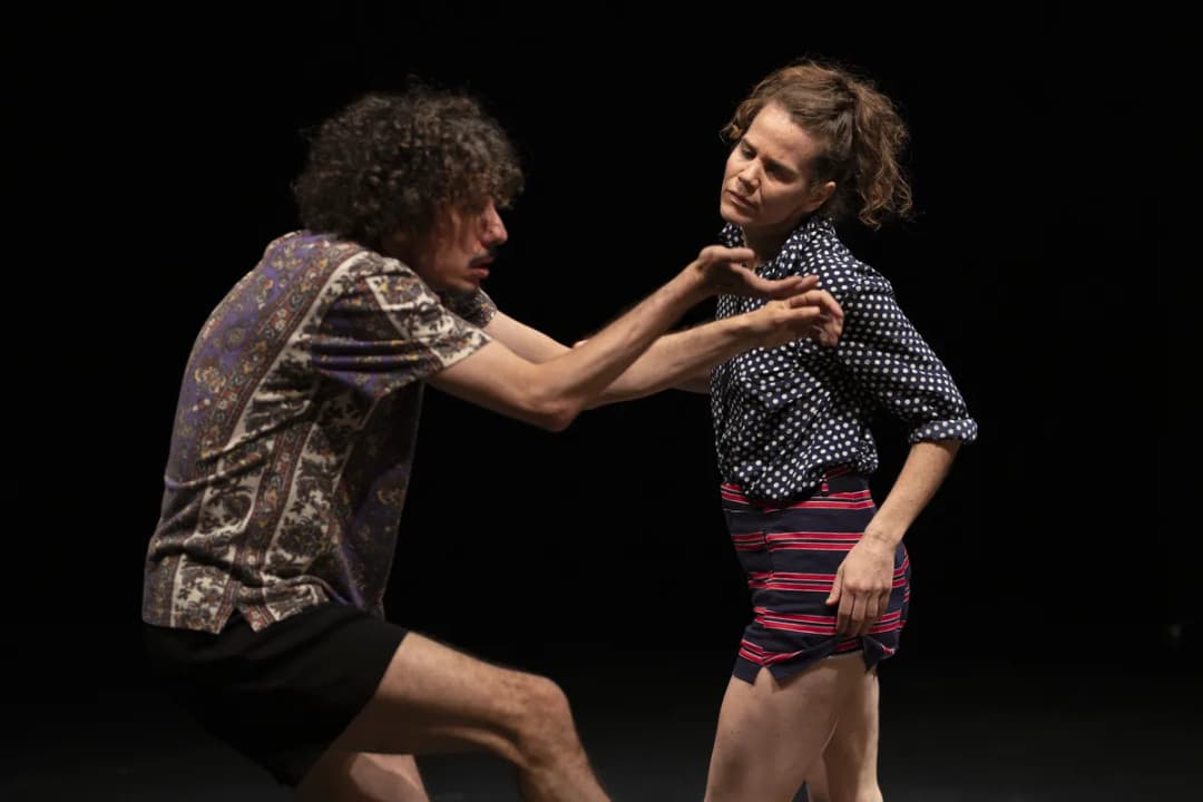 נועה צוק | גורלות