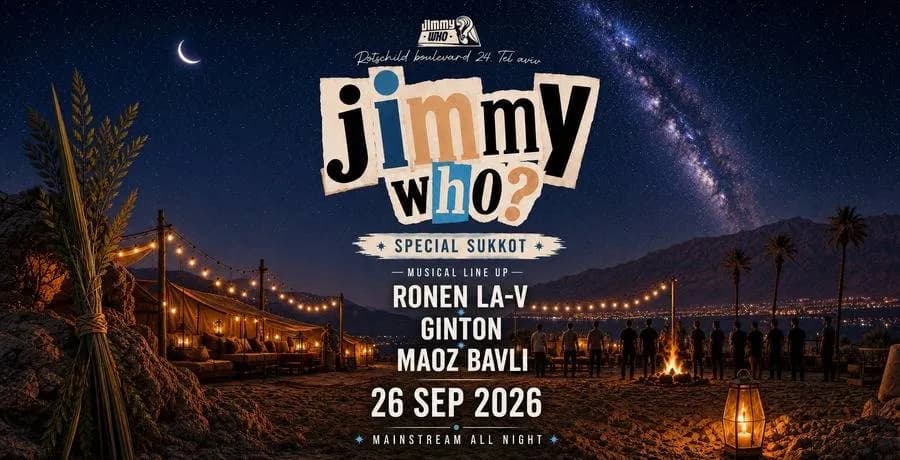 SATURDAY JIMMYwHO x SUKKOT❤️