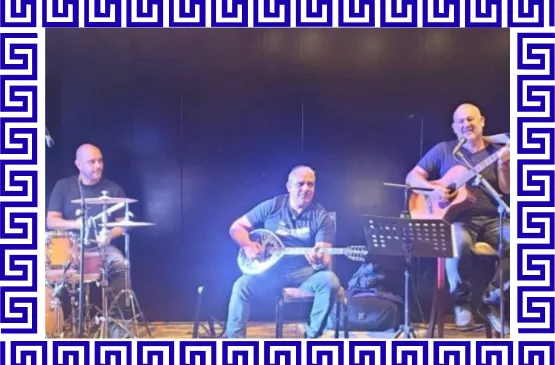 בוקר תרבות l חגיגה יוונית ישראלית