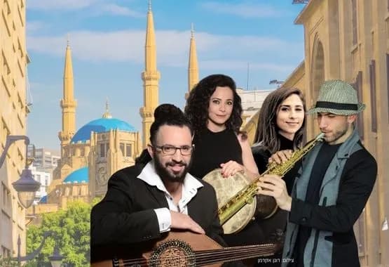 ערים מרתקות | ביירות מזווית אחרת