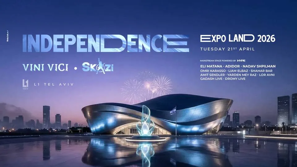 INDENPENDENCE DAY • EXPO LAND L1