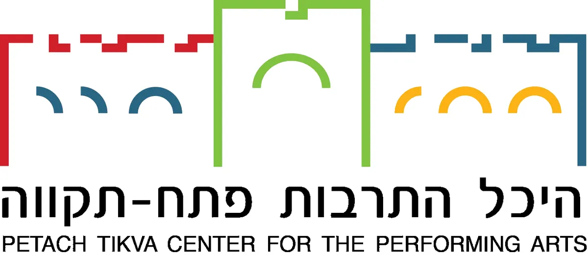 הרצאה | ירון אנוש- יוון שמעבר לגלויה