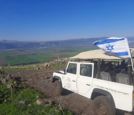 דרך ארץ: טיולי ג'יפים במורדות רמת הגולן