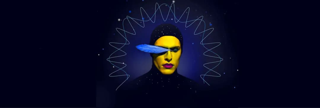 The Israeli Opera