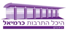 היכל התרבות כרמיאל logo