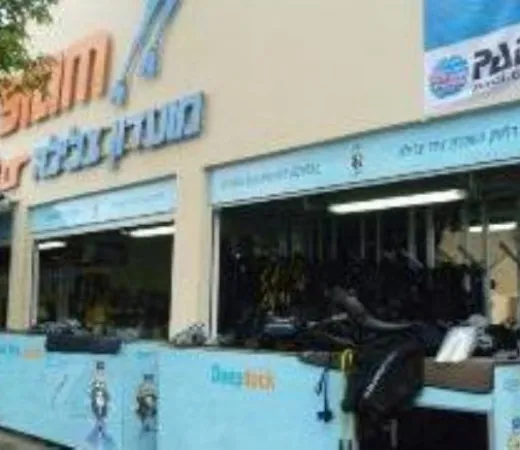 מועדון הצלילה דיפ סיאם